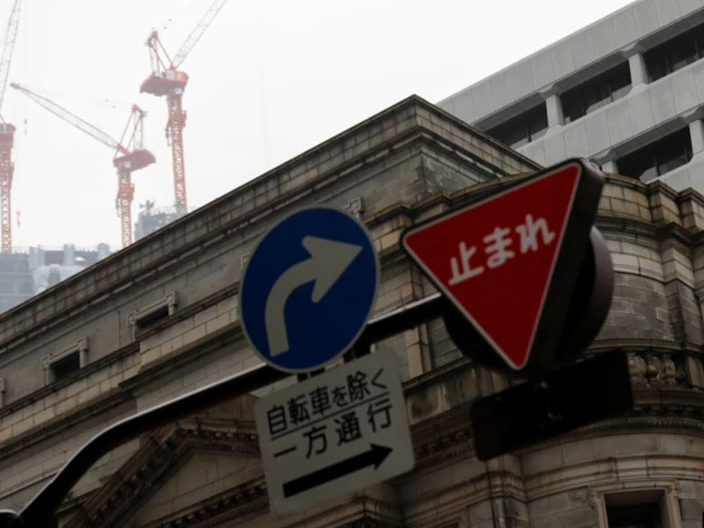 kantor pusat Bank of Japan di Tokyu Tokyo