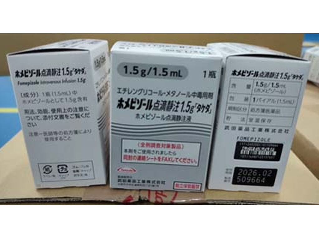 200 Vial Obat Gangguan Ginjal Akut Fomepizole Diterima Kemenkes