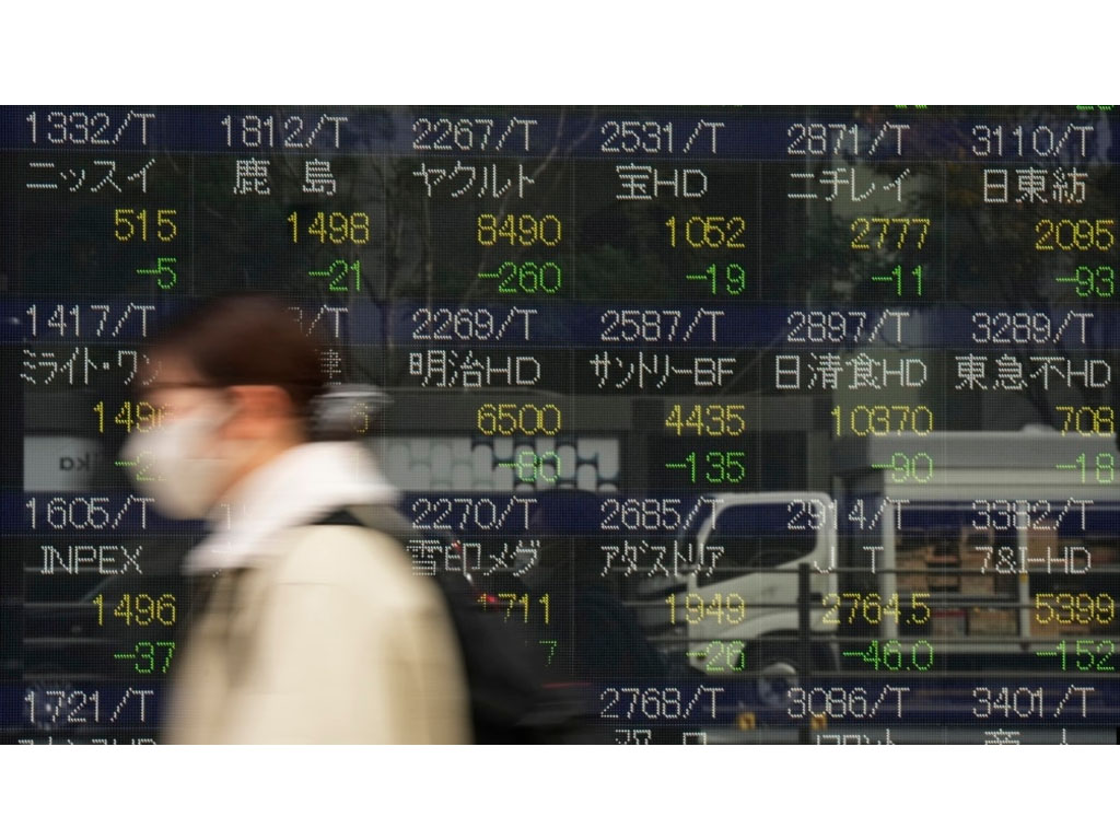 monitor harga saham di tokyo