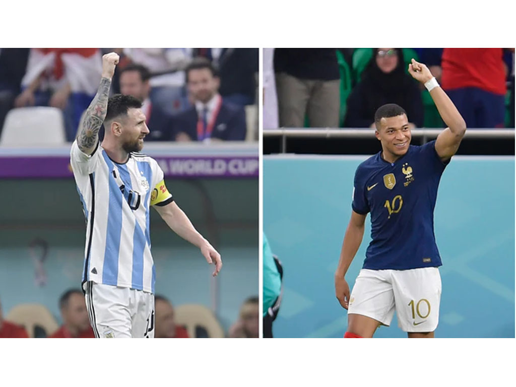 Argentina vs Prancis