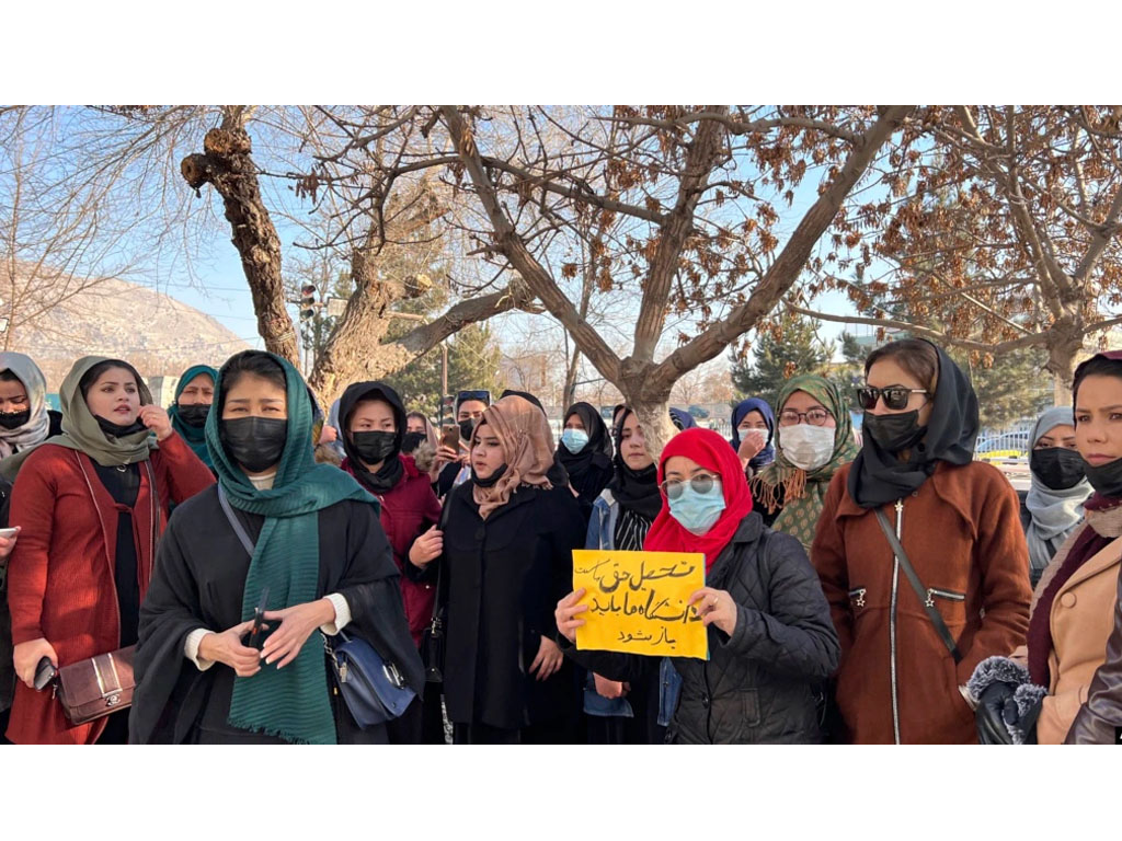 demo perempuan afghanistan terkait universitas