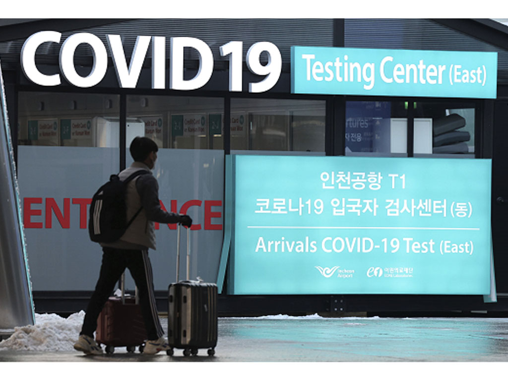 pusat tes covid di bandara incheon korsel