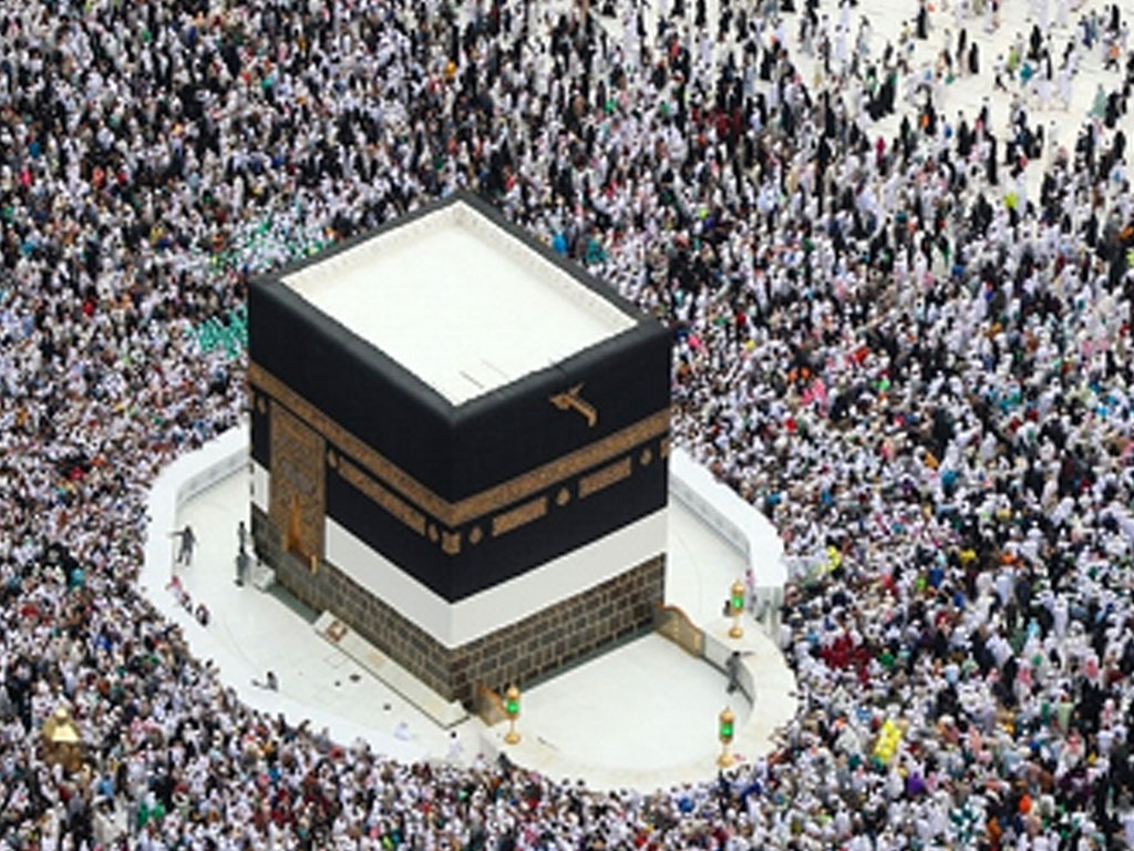 jemaah haji di kabah