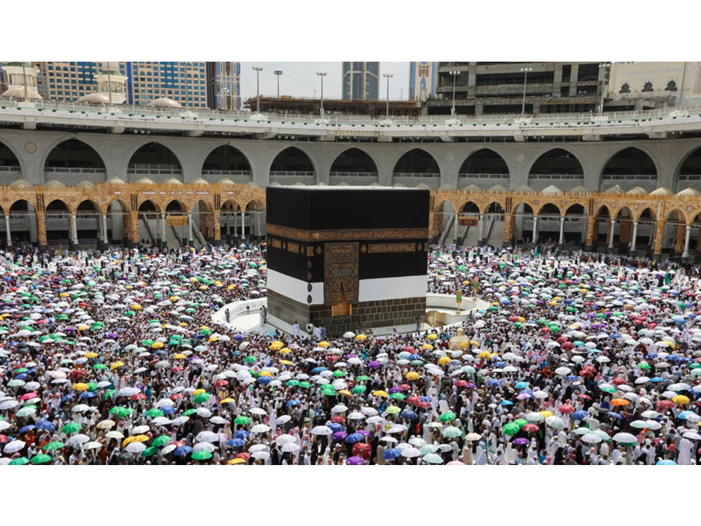 jemaan tawaf di kabah