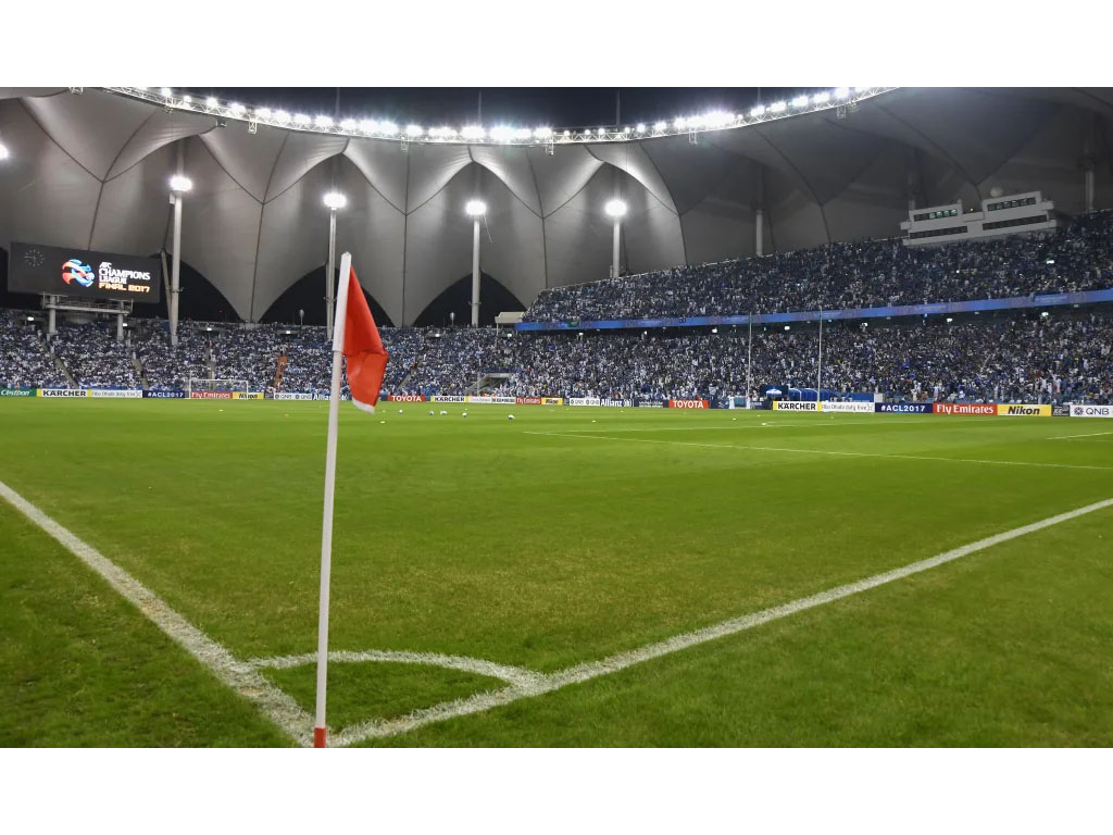 King Fahd International Stadium