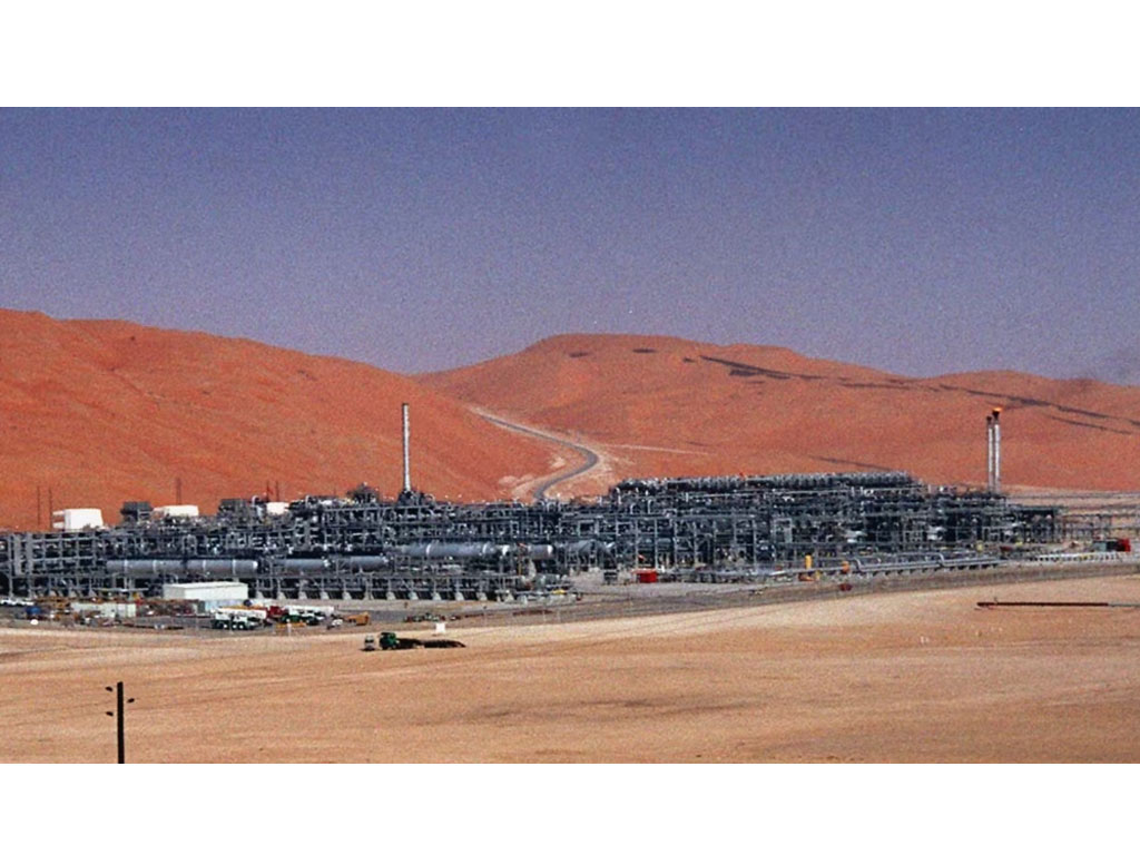 Ladang minyak Shaybah Saudi Aramco