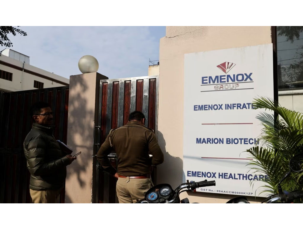 gerbang kantor perusahaan farmasi Marion Biotech di Noida