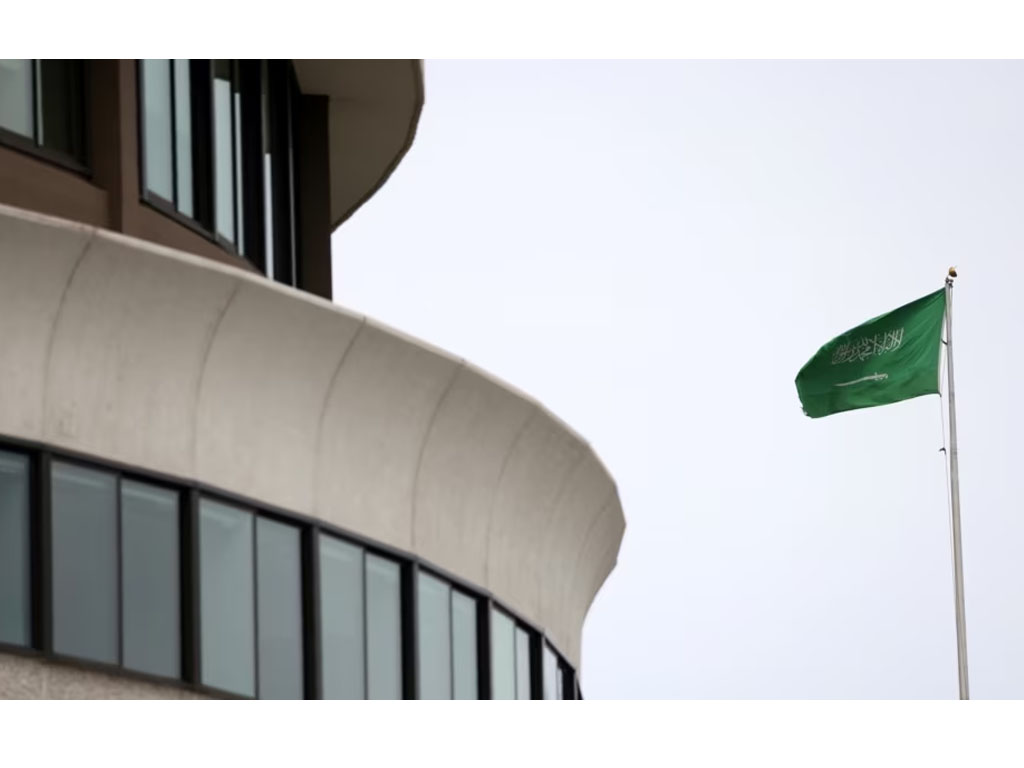 bendera arab saudi di kebubes washington