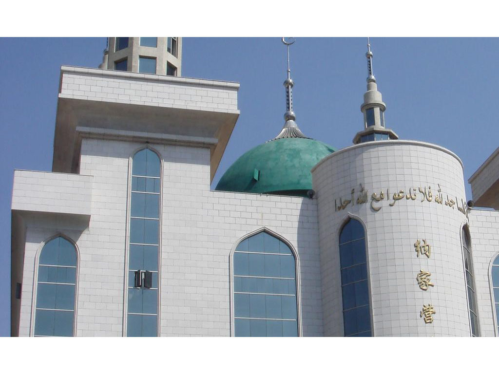 Masjid Najiaying China
