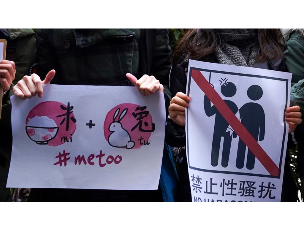 kasus pelecehan seksual di Beijing