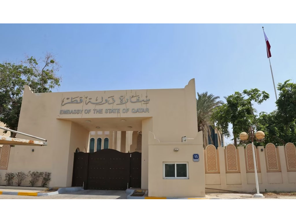 kedutaan qatar di abu dhabi
