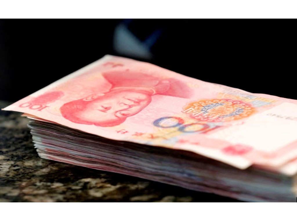 uang kertas china
