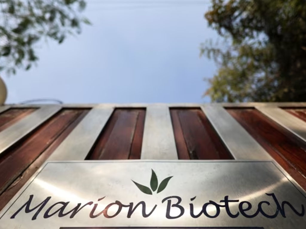 Logo Marion Biotech