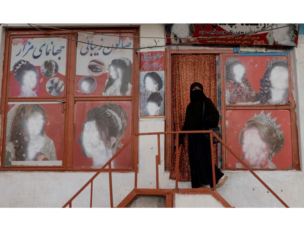 salon kecantikan di kabul