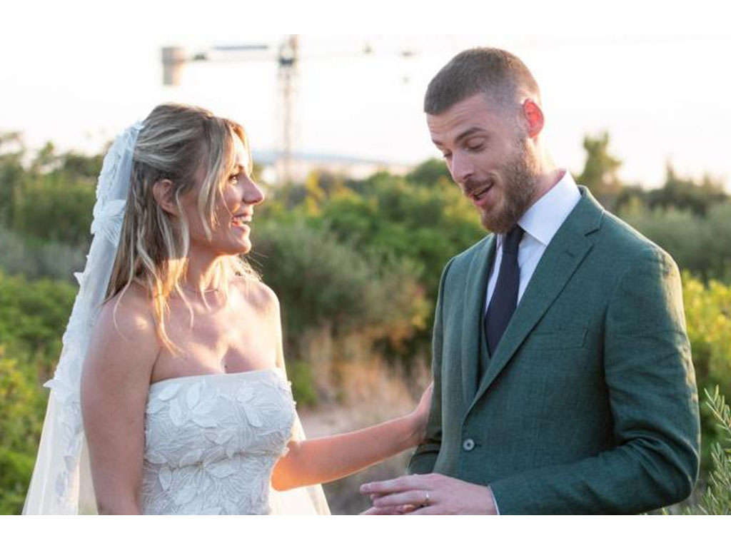 de gea menikahh