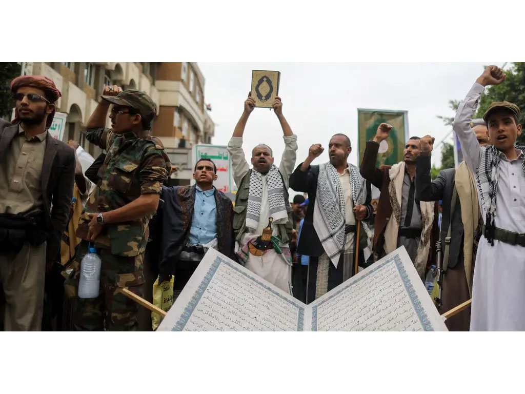 demo thp aksi pembakaran al quran