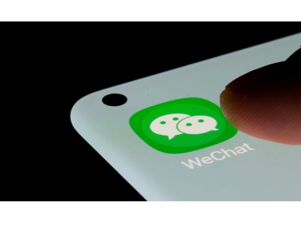 Aplikasi WeChat