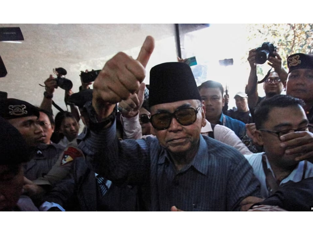 Panji Gumilang