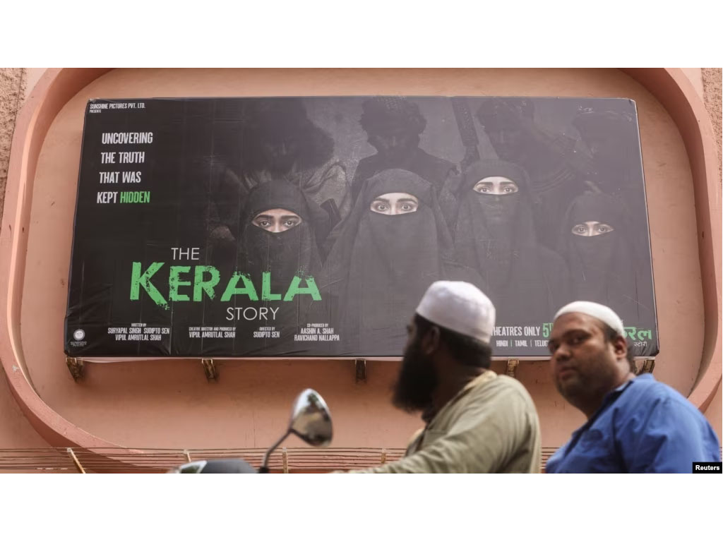 poster film kerala