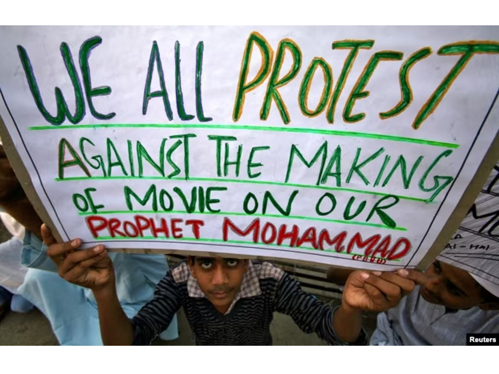 protes anti pembuatan film anti Islam