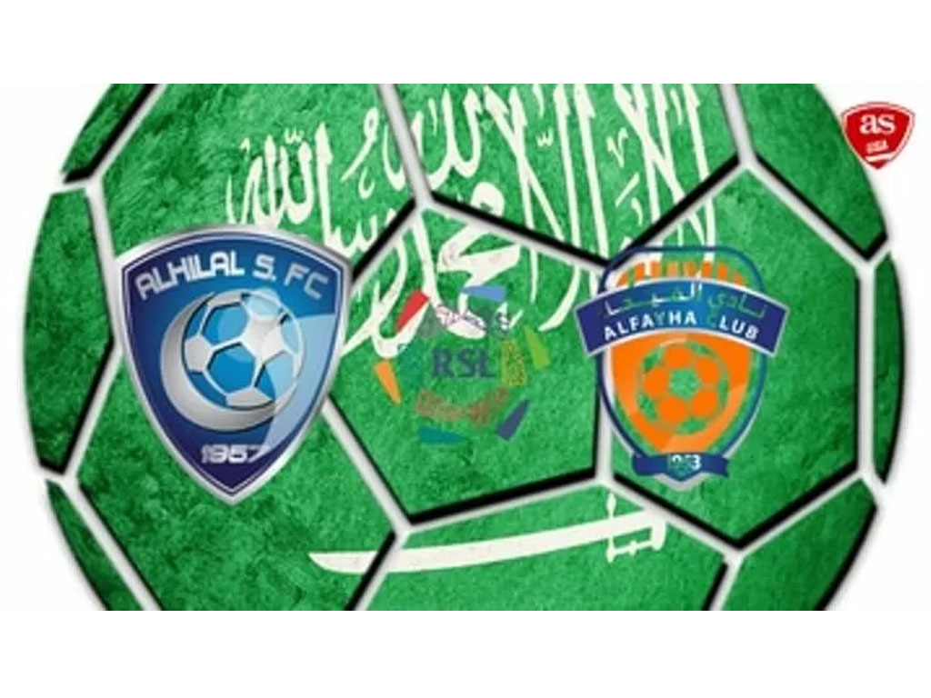 al hilal vs al feyha