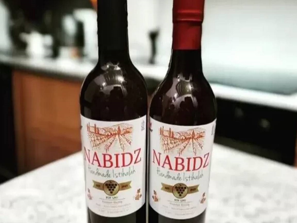 Wine Nabidz