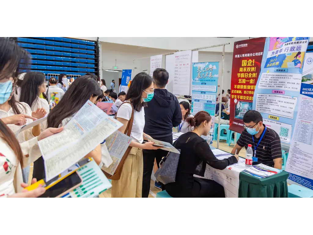 Job Fair di Zhengzhou