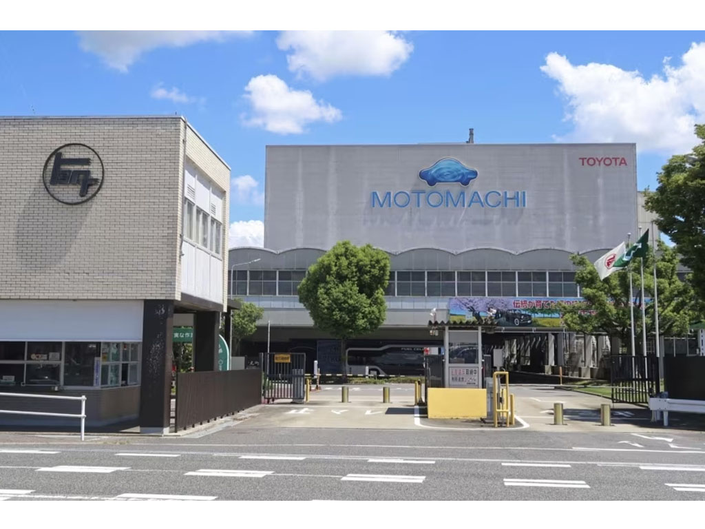 Pabrik Motomachi milik Toyota