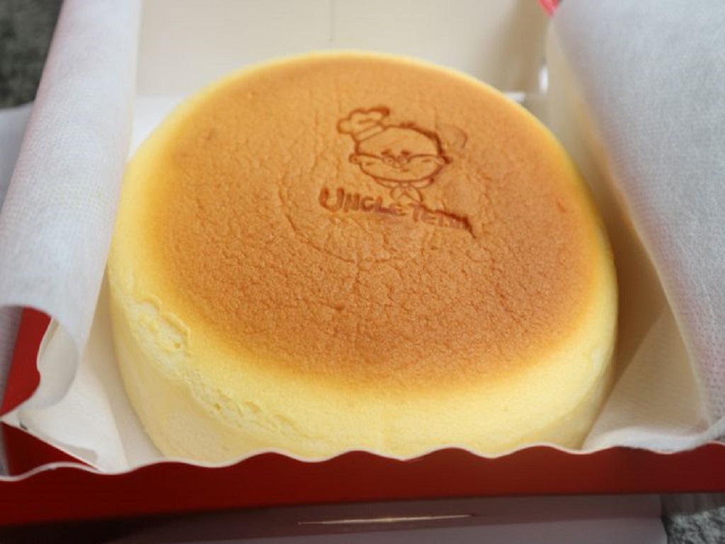 Cara Membuat Kue Keju Jepang