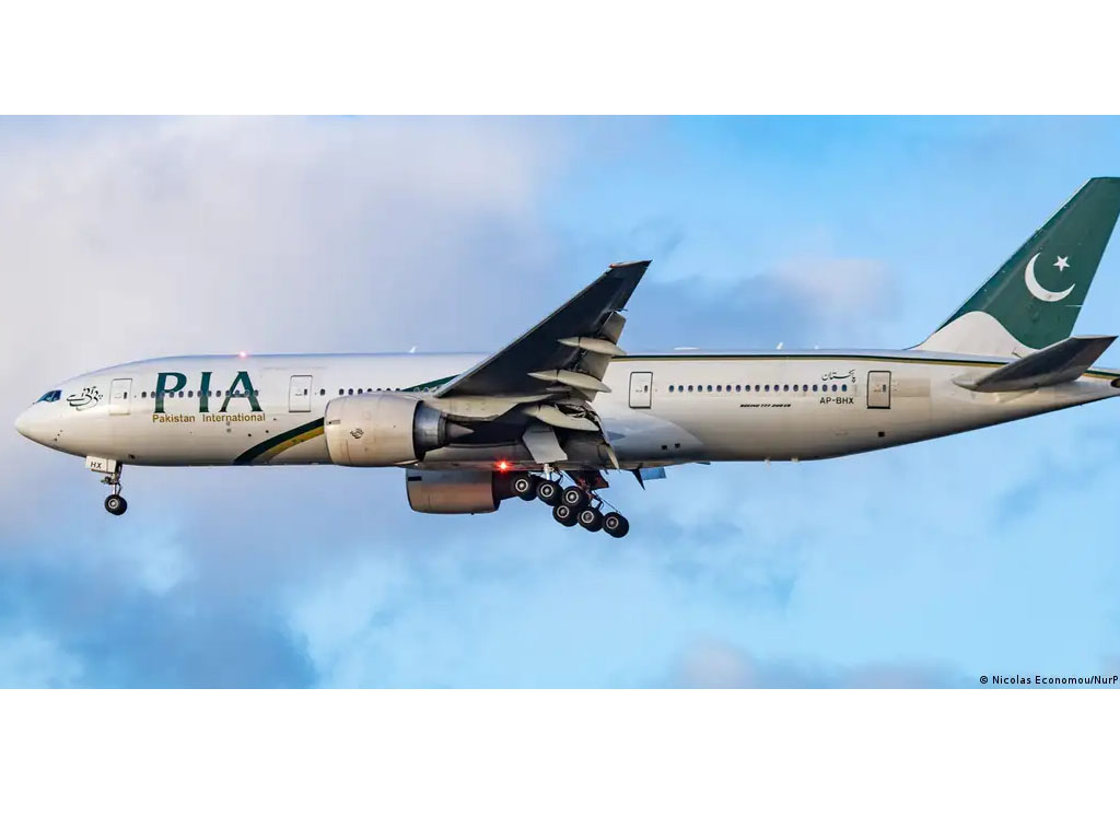 pesawat PIA