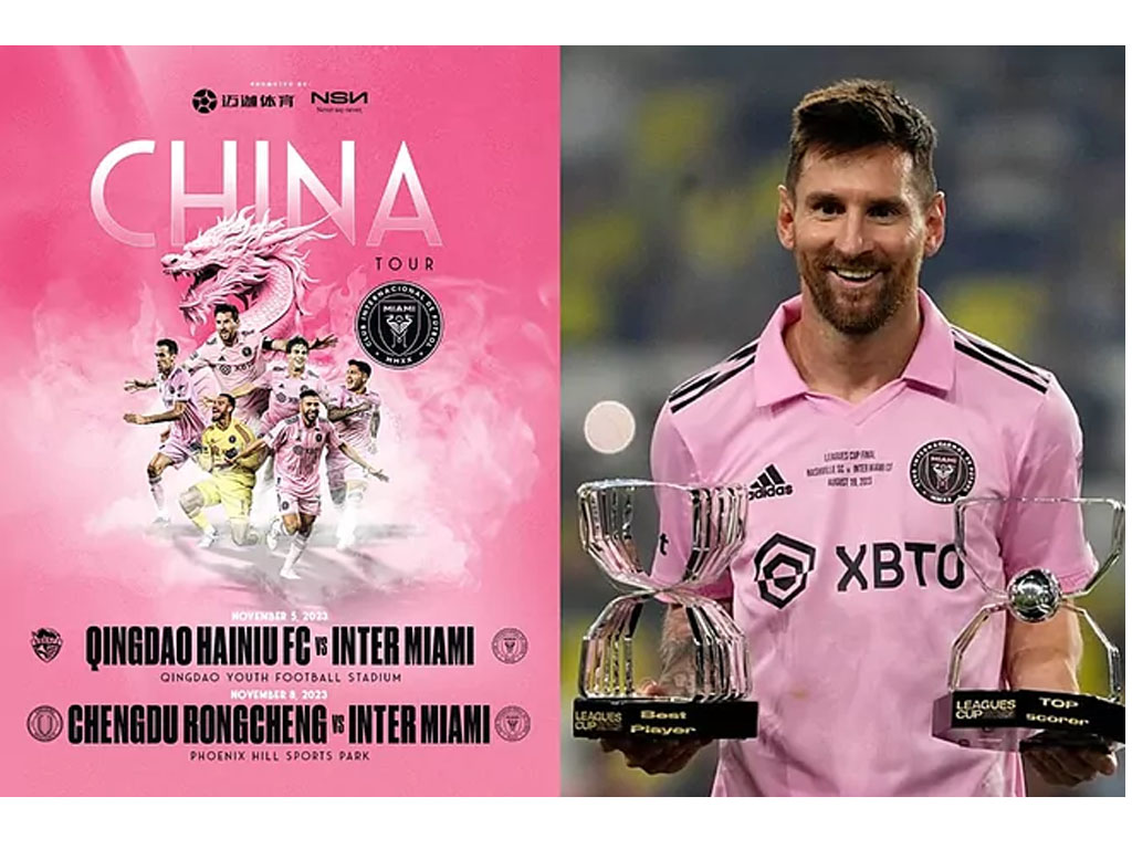 tur messi ke china