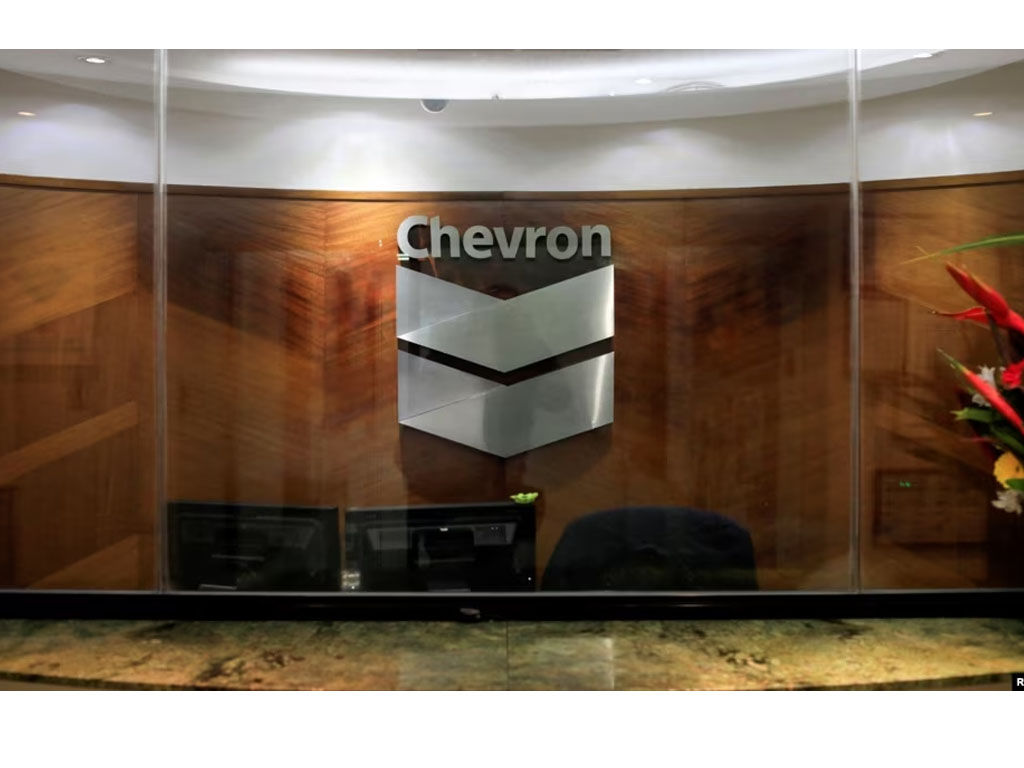 logochevron