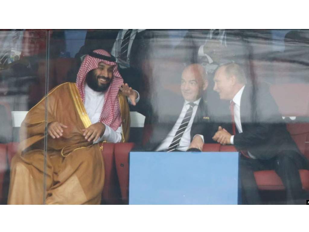 Putra Mahkota Arab Saudi di Piala Dunia Rusia