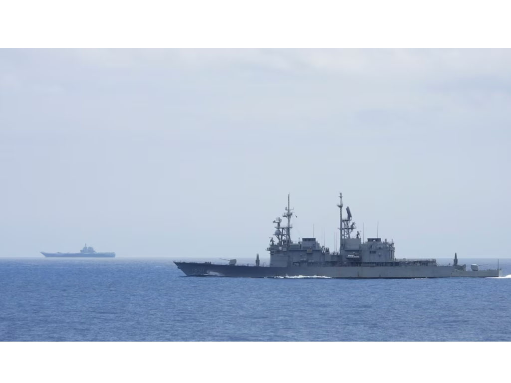 Kapal AL Taiwan Keelung
