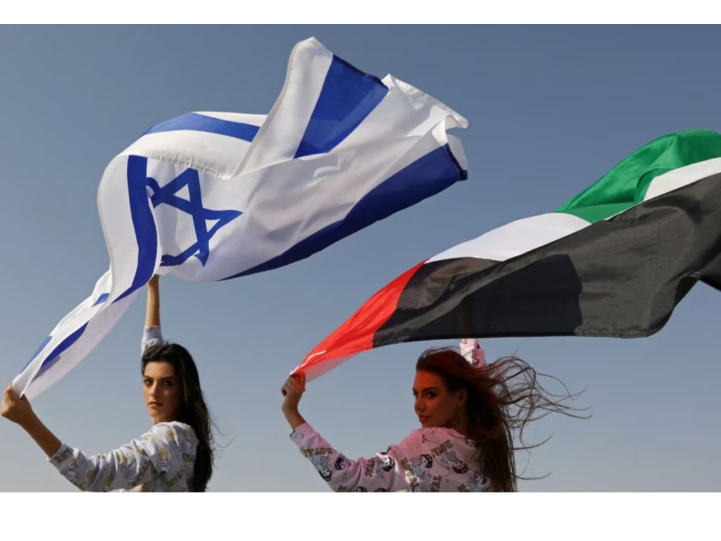 bendera israel dan uea