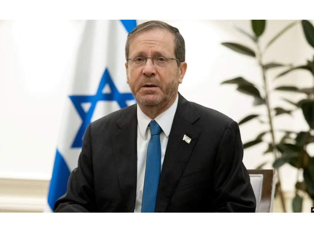 Presiden Israel Isaac Herzog