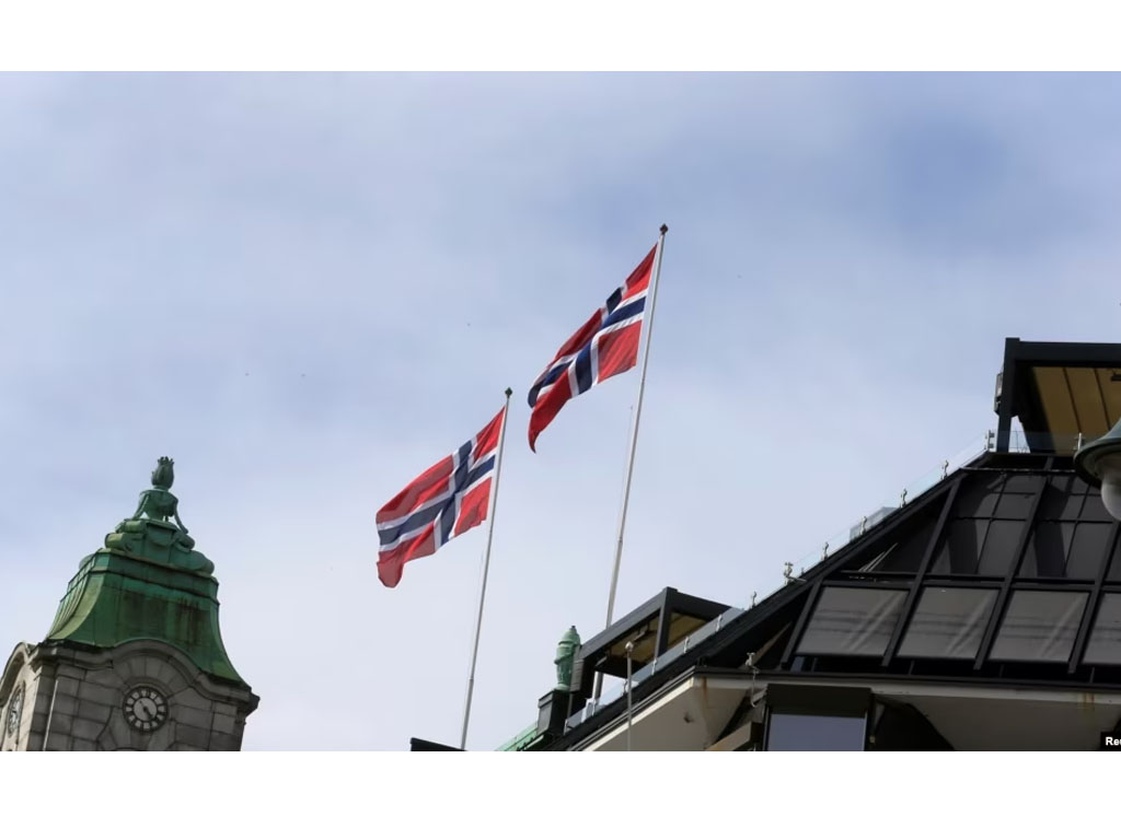 bendera norwegia di oslo