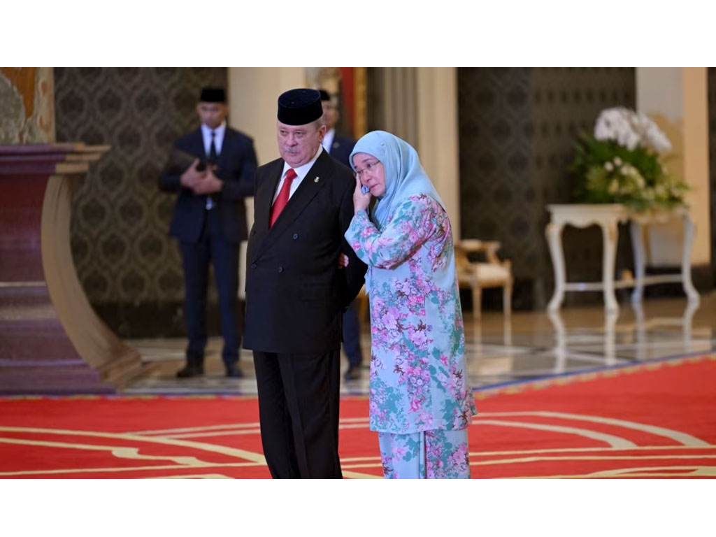 Ratu Malaysia Tunku Azizah Aminah Maimunah Iskandariah
