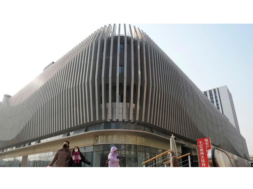 kompleks komersial Evergrande di Beijing