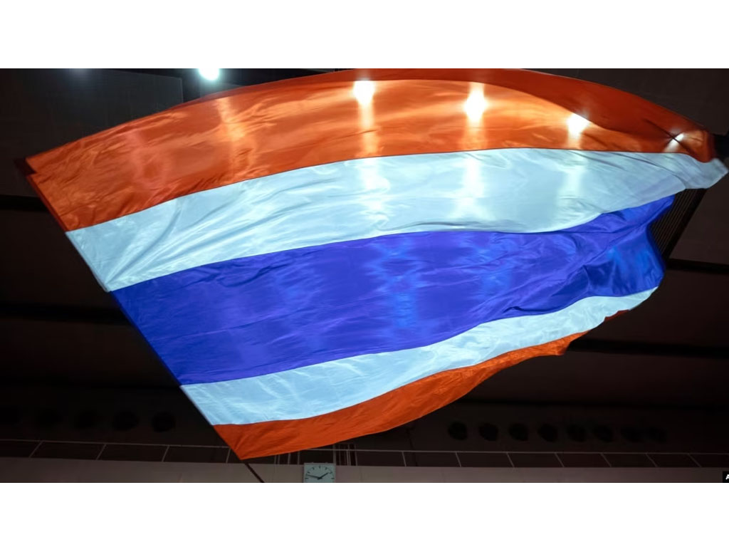bendera thailand