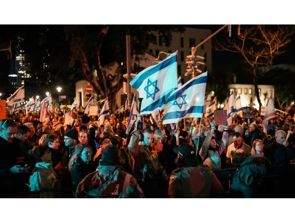 demo di tel aviv