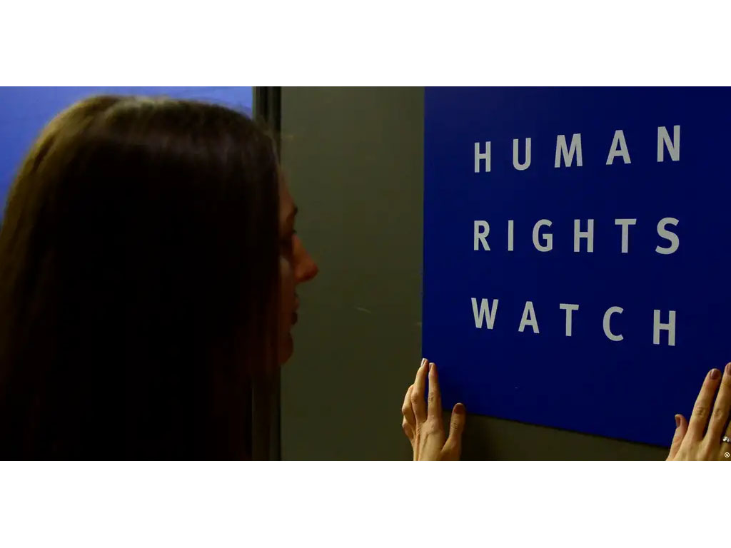 logo HRW