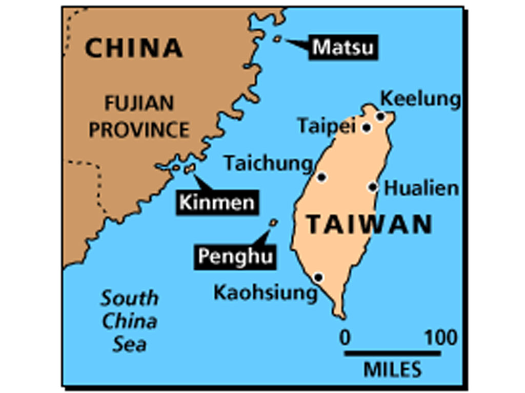 Kepulauan Kinmen