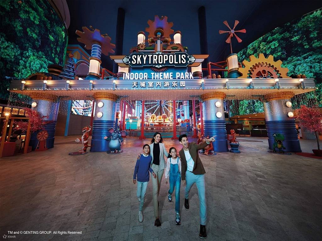 Skytropolis