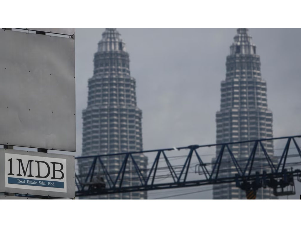 Logo 1MDB di menara kembar KL