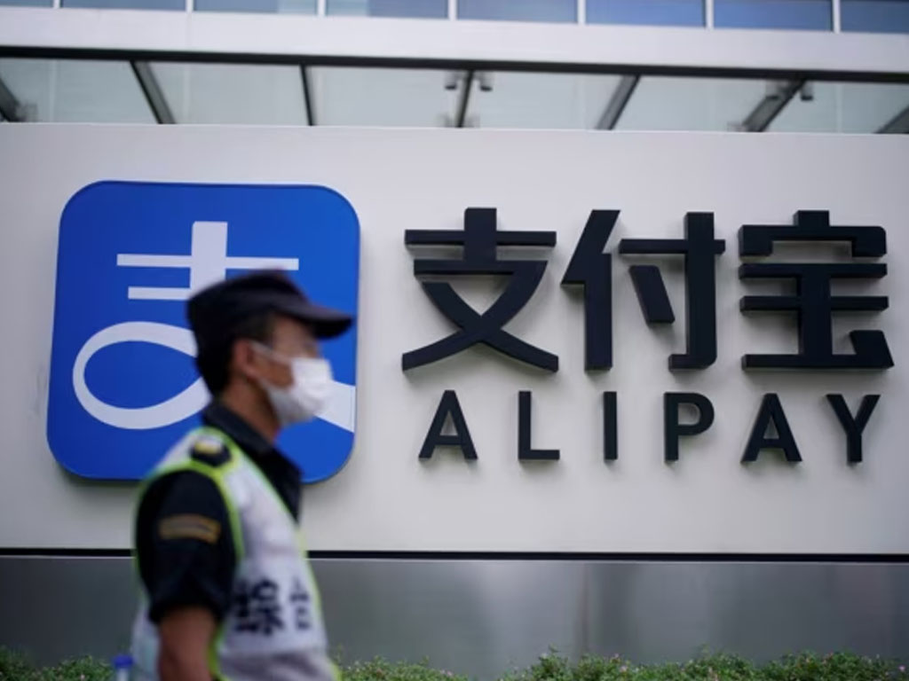 kantor Alipay di Shanghai