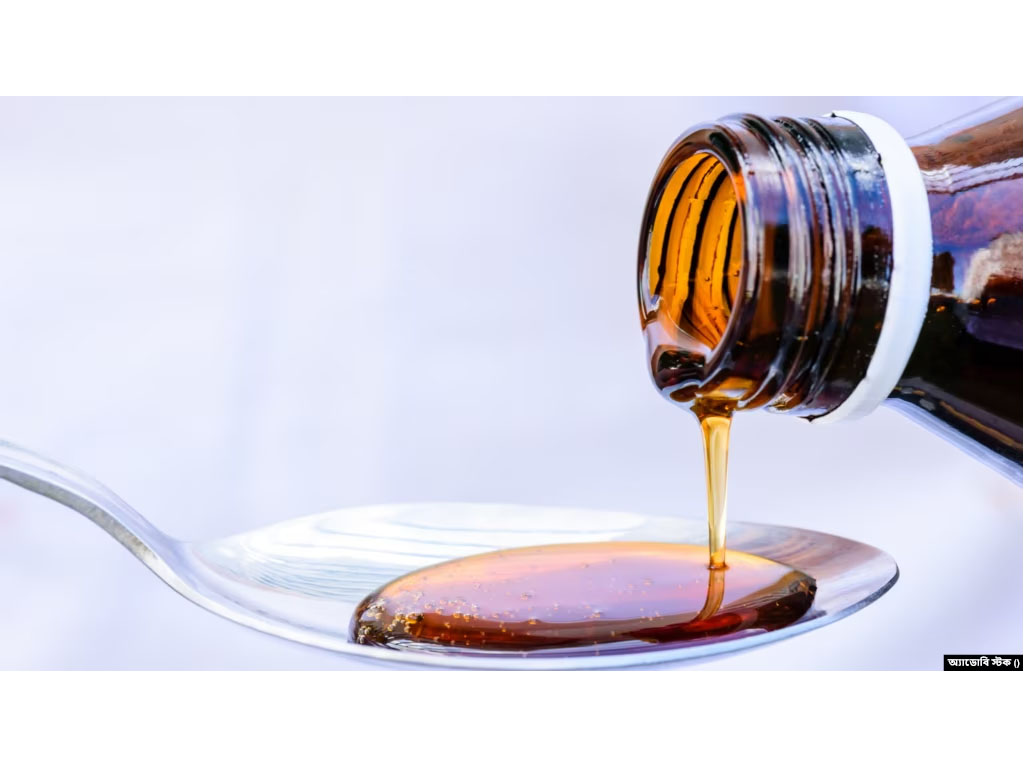 ilustrasi obat batuk sirup