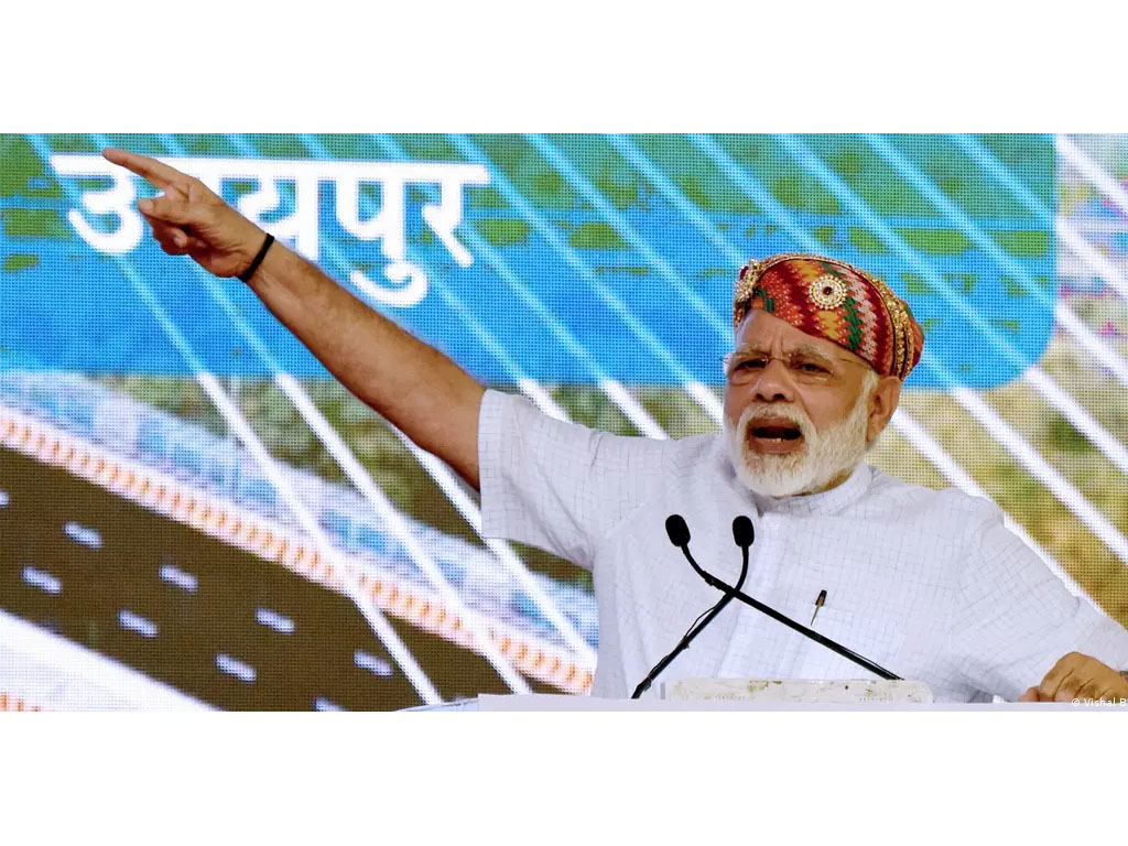 PM India Narendra Modi