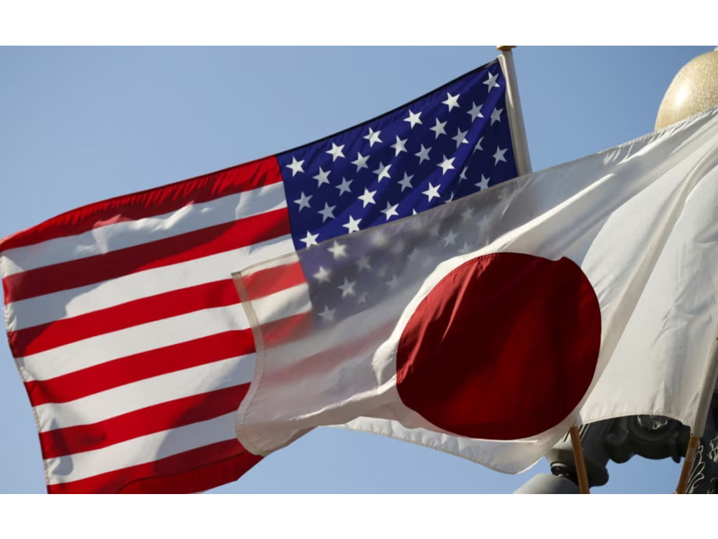 Bendera AS dan Jepang