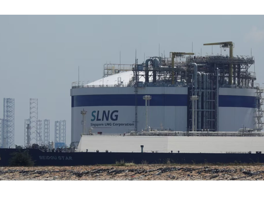 Terminal gas alam cair Singapura